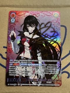 m20555881990_1.jpg?1766146585