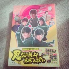 関西ジャニーズJr. DVDのサムネイル