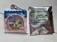 コメダ珈琲　ポケモン ストラップ　第二弾のサムネイル