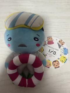 Hey! Say! JUMP 髙木雄也 ぬいぐるみ 9ぷぅ | Shop at Mercari from