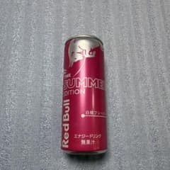 Red Bull THE SUMMER EDITION 2ケース　48本のサムネイル