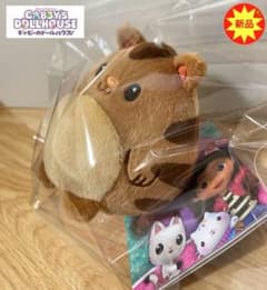 ひな様 リクエスト 3点 まとめ商品