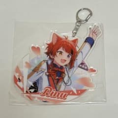 莉犬くん すとぷり ふぁみくじ C賞 BIGアクリルキーホルダー - メルカリ