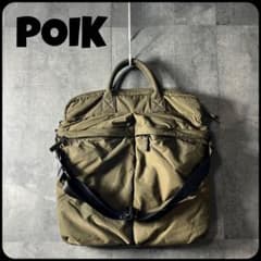 Winter Sale! POIK Mini Multi-Pocket Crossbody Bag, Khaki, Excellent Condition