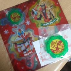 ゼンカイジャー　クリスマス　キャラデコクリスマスのサムネイル
