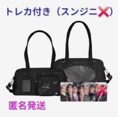 Stray Kids PVC BAG トレカ付き - メルカリ