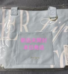 herlipto HLT DAILY LOGO TOTE babyblueのサムネイル