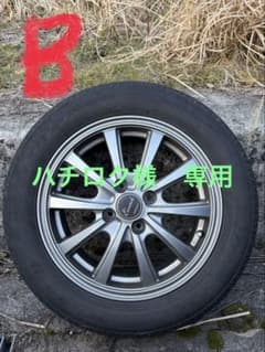 中古　175／65/R15 スタッドレスタイヤのサムネイル