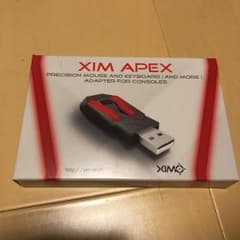 XIM APEXのサムネイル