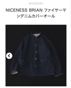 NICENESS デニムカバーオール BRIANサイズM - メルカリ