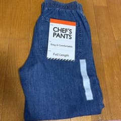 シェフパンツのサムネイル
