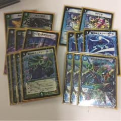 キリコキュービック その他パーツのサムネイル