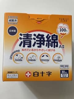 白十字 清浄綿 個包装 30包のサムネイル