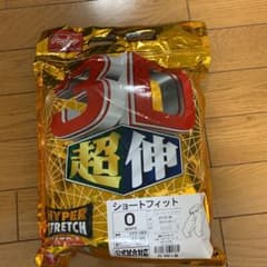 ローリングス ユニフォームパンツ ショートフィット  Oサイズ 新品のサムネイル
