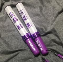 佐藤楓 ブレード 定価以下 今日まで！のサムネイル
