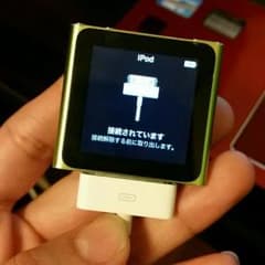 iPod　nanoのサムネイル