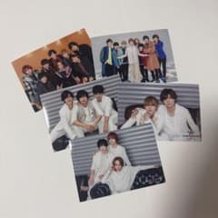 Hey!Say!JUMP 公式写真 5枚セットのサムネイル