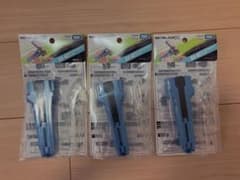 未開封品 ベイブレードX BX-42 ラバーカスタムグリップ 3個セット