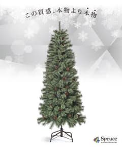 ☆良品☆ クリスマスツリーのサムネイル