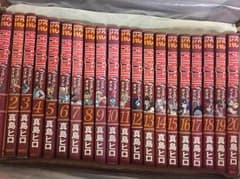 フェアリーテイル 漫画 1〜34巻セットのサムネイル