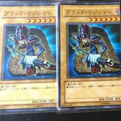 ユーチュー部様専用のサムネイル