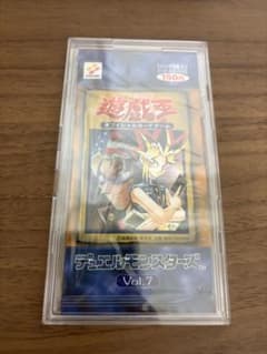 遊戯王　vol.7 スタジオダイス版　未開封のサムネイル