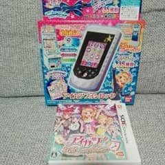 宝城和也様専用アイカツフォンルック&アイカツ！365日のアイドルデイズのサムネイル