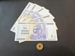 極美品 ジンバブエ 超インフレ 3次ドル 100億ドル 5枚 - メルカリ