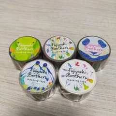 Fujiyoshi Brothers マスキングテープ マステ 5本セットのサムネイル