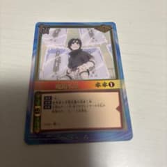 NARUTO ナルト カードゲーム 魔鏡氷晶 術-36 うちはサスケのサムネイル