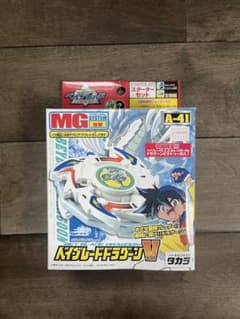 新品未開封品】爆転シュートベイブレード （A-41)ベイブレード