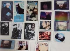 Jujutsu Kaisen　Satoru Gojo　Bulk sale of paper products