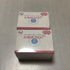 ARIIX 乳酸菌3000サプリメント 2個のサムネイル