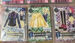 アイカツカードのサムネイル