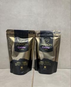 【未開封・2袋】パナマ産 ヤンソン農園 ゲイシャ コーヒー (粉) 150g×2 未開封・2袋】パナマ産 ヤンソン農園 ゲイシャ コーヒー (粉) 150g×2
