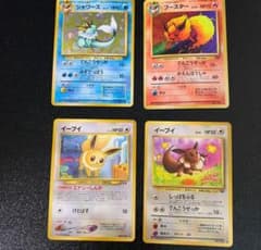 ポケモンカード　まとめ売り　4枚　ブースター　シャワーズ イーブイ　旧裏のサムネイル