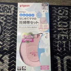 妊婦帯セットのサムネイル