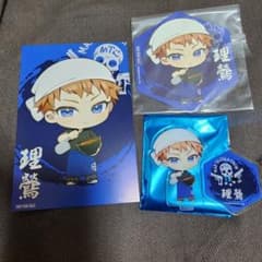 ヒプマイ◇理鶯◇壱角家◇アクスタ◇缶バ◇特典 - メルカリ