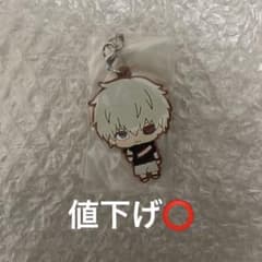 東京喰種 金木研 ラバーキーホルダー カプセルマスコット - メルカリ