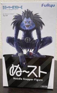 DEATH NOTE デスノート ぬーどるストッパーフィギュア リュークのサムネイル