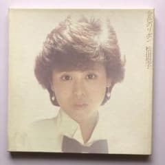 LP 2枚組 松田聖子 金色のリボンクリスマス・ベスト盤 e316y128 LP 2枚組 松田聖子 金色のリボンクリスマス・ベスト盤 e316y128 - メルカリ