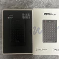 Notta Memo AIボイスレコーダー