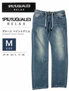 1PIU1UGUALE3 RELAX ダメージ ペイントデニム M 若干裂けありのサムネイル