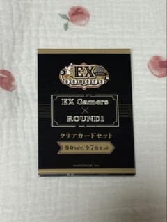 にじさんじ ラウンドワン EXゲーマーズ クリアカードセットのサムネイル