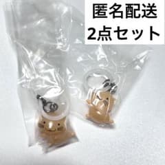 おじゃる丸　めじるしアクセサリー 2点セット