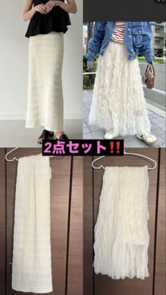 新品タグ付き！スカートまとめ売り