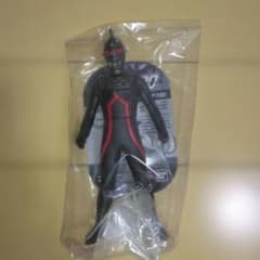 ウルトラヒーロー500スペシャル限定 ウルトラセブンダーク 未開封