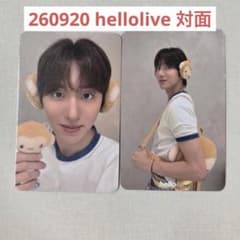260920 hellolive 対面 SF9 チャニ トレカ - メルカリ