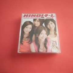 匿名配送）HINOIチーム SUPER EURO PARTY - メルカリ