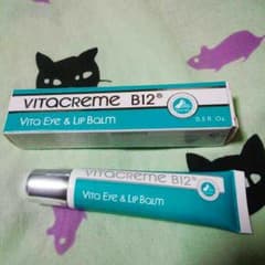 値下げ★VITACREME　B12(ビタクリーム　B12)のサムネイル